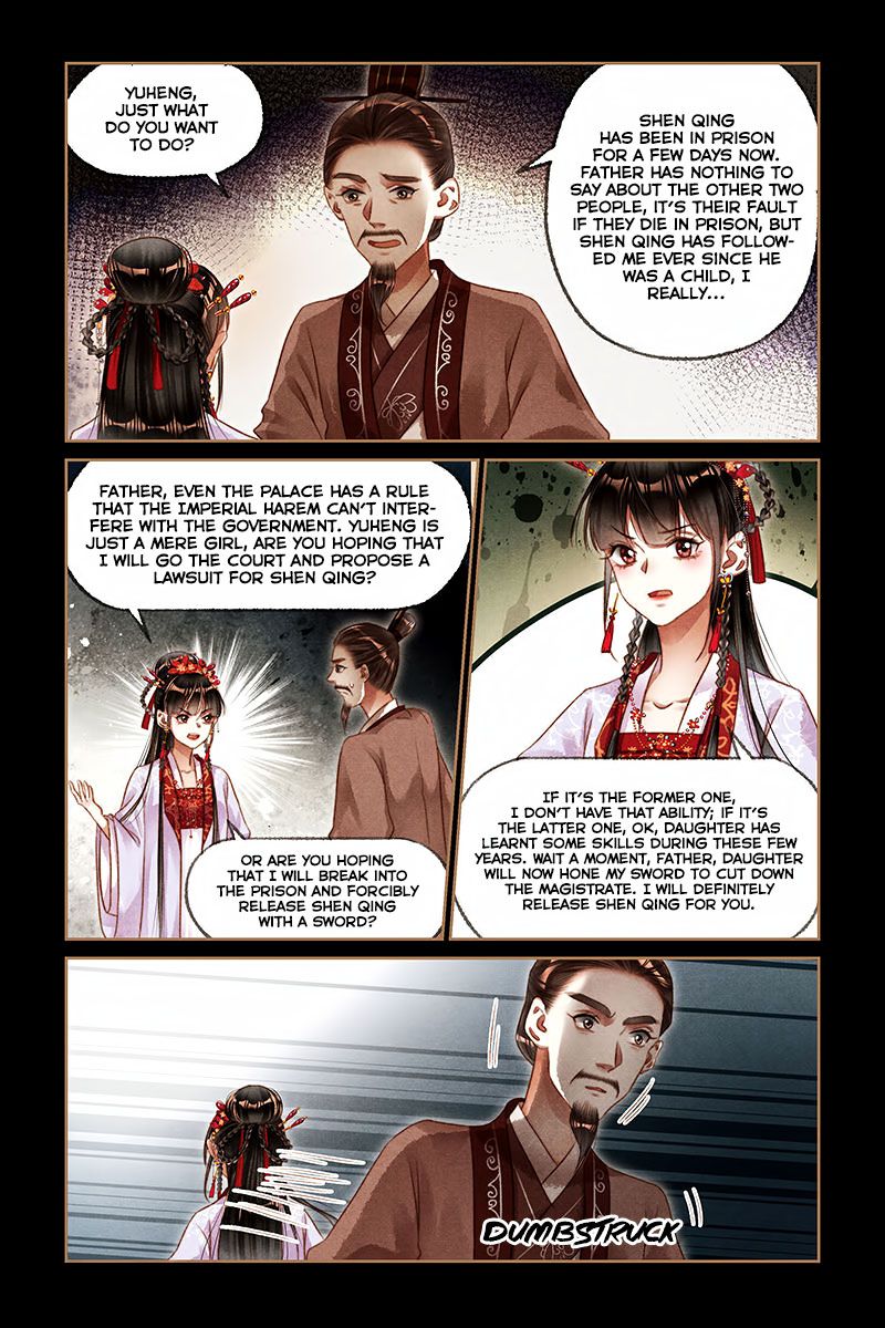 Shen Yi Di Nu Chapter 187 6